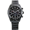 Jordan Watch